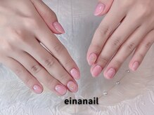エイナネイル(einanail)/ワンカラー