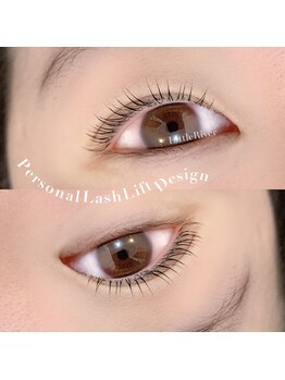 リトルリバー(Little River)/パーソナルラッシュリフト