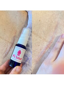 ララルアナ(Lara luana)/傷跡ケアにLEDトリートメント