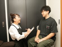 ルポプラス(Repos+)の雰囲気（丁寧なカウンセリングで不調の原因を見極めます）