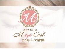 エム アイ カール(M eye Curl)の雰囲気（丁寧なカウンセリングで理想の目元に導きます☆初めての方も安心）