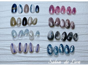 サロン ドゥ リヤン(Salon de Lien)/新デザイン追加