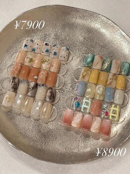 7900 8900 ニュアンス