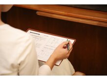 サロン アンジー(salon Angie)/カウンセリング