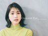 ☆新宿店☆【再来・同デザインの方】美眉WAX＋メイク無 30分5000円