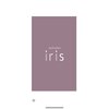 イリス(iris)のお店ロゴ