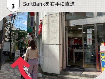 眉サロン デュアル 恵比寿(DUAL)/