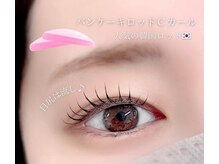 エストアール 博多口店(est-r.)/#パリジェンヌ▽カール