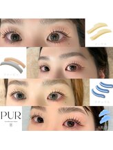 ピュール 鯖江店(PUR)/まつ毛サロン/まつ毛パーマ