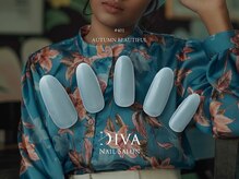 ネイルサロン ディーバ 調布店(Diva)/秋のワンカラー