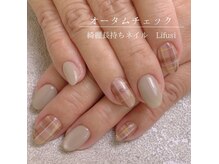 持ち込みデザイン◎☆フィルイン