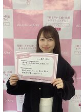 エクシアホワイトニング エミフルMASAKI店/お客様口コミご紹介★