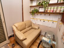 がばい整体院。