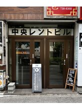ホワイトニングバー 仙台店/
