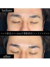 ユー 千葉駅前店(you)/ビフォ－アフター写真