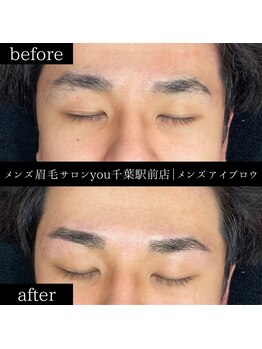 ユー 千葉駅前店(you)/ビフォ－アフター写真