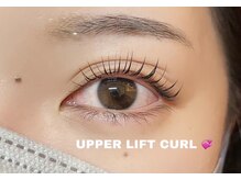 チャーム 近江八幡店(Charm)/アッパーリフトカール