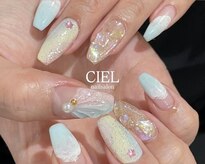 シエル(CIEL)
