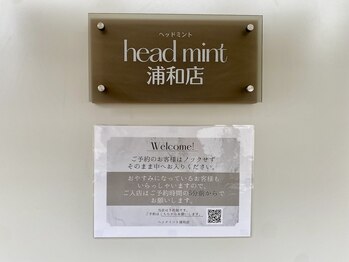 ヘッドミント 浦和店/ドライヘッドスパ浦和店入口