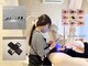 イリス 博多店(IRIS.)の写真/JカールからLDカールまで多彩なデザイン！LED専門店で叶える美しい目元♪