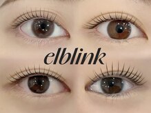 エルブリンク(elblink)