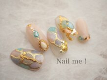 ネイルミー(nail me!)/
