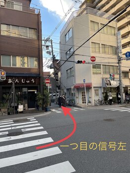 KMB 中崎町店/一つ目の信号を左に曲がります
