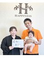 安城ハピネス接骨院 産後のママさん方もお子さん連れて施術にこられてますよ!