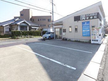 シナプスケアセンター 岸和田院(SYNAPSE CARE CENTER)/◆無料駐車場3台あります