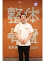 カラダファクトリー 三軒茶屋店 三上 将史