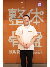 カラダファクトリー 三軒茶屋店 三上 将史