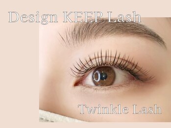 ティンクルラッシュ(Twinkle lash)/《札幌》デザインキープラッシュ