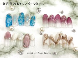 毎月変わるキャンペーンネイル