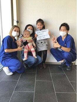 坂之上鍼灸整骨院/産後骨盤矯正　お客様からの声