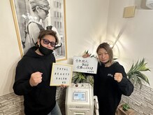 ケイエス(K's)/土木ネキ　坂本るか選手