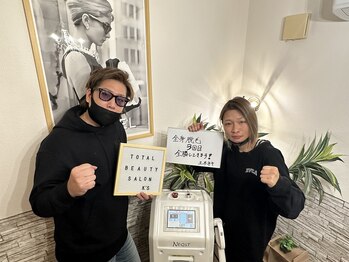 ケイエス(K's)/土木ネキ 坂本るか選手