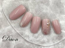 ダオン(DAON)/ 定額8250円コースです