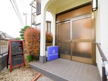 サロンドボンシャンス(salon de bonne chance)/