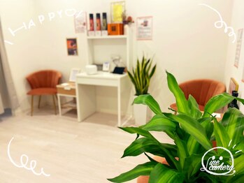 創ボディデザイン 堺初芝店(創 BODY DESIGN)/店内