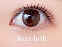 リズラッシュ(Rizz lash)