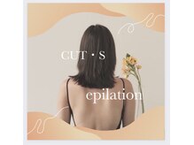 カッツ 宮通り(CUTS)/CUT'Sハイブリッド脱毛