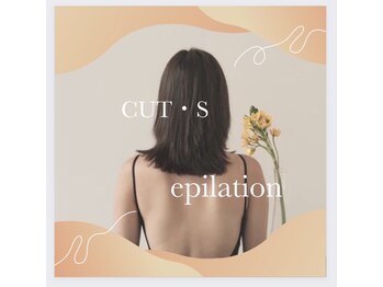 カッツ 宮通り(CUTS)/CUT'Sハイブリッド脱毛