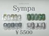 [定額メニュー]ハンド¥5500コース★デザインお選び頂けます！