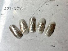 ビューティーラウンジ ベリンダ イオンレイクタウンmori店(Beauty Lounge BELINDA)/ハンド定額プレミアムコース