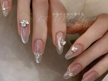 トゥートゥー(TOUTOU)/マグx蝶々xダイヤモンド