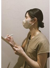 ソノ(sono)&nbsp;花薗 