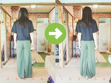 サプライズ整体院/30代ママの初回産後の骨盤矯正