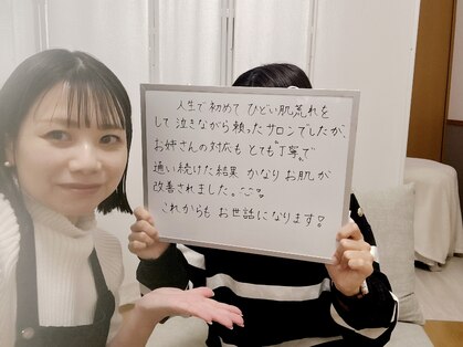 ソワ 吉塚店(soi)の写真