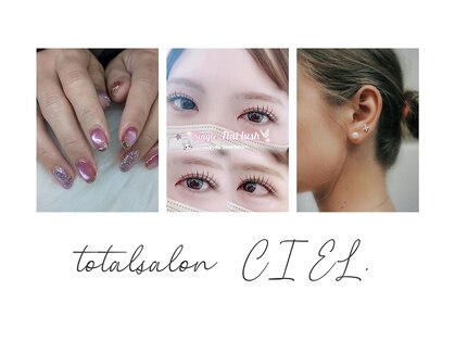 シエル(CIEL.)の写真