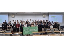 コンフォータブルボディ(Comfortable Body)/国内最大級のイベント講師